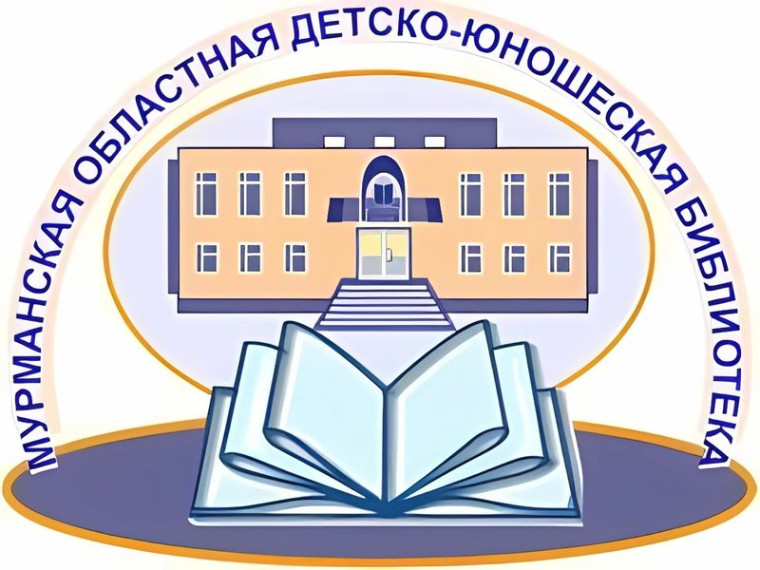 Конкурс «Приключения Информика в Интернете!».
